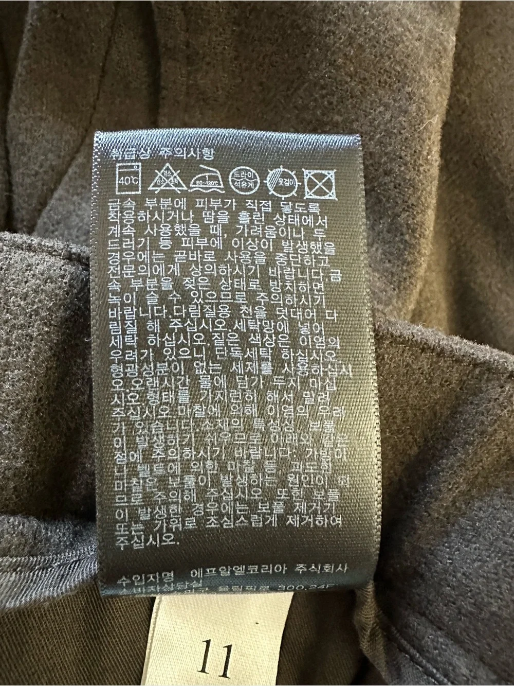 Uniqlo men brown
